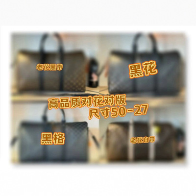 真皮驴家大容量商务旅行袋男女手提包单肩行李包行李袋手提出差旅