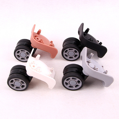 复古旅行箱轮子静音万向轮 拉杆箱万向轮配件 行李箱配件轮子