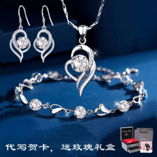 老凰祥银项链耳环套装女999纯银女士首饰三件套女生爆款高级感