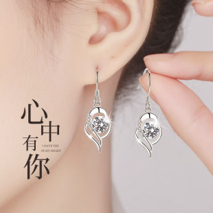 老凰祥鳳S999足銀耳環(huán)女士長(zhǎng)款 耳墜耳飾品生日畢業(yè)禮物送同學(xué)老婆
