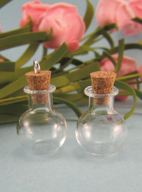 透明加厚平底小瓶子扩香吊坠