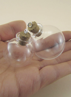 透明玻璃瓶精油挂饰胎毛扩香吊坠