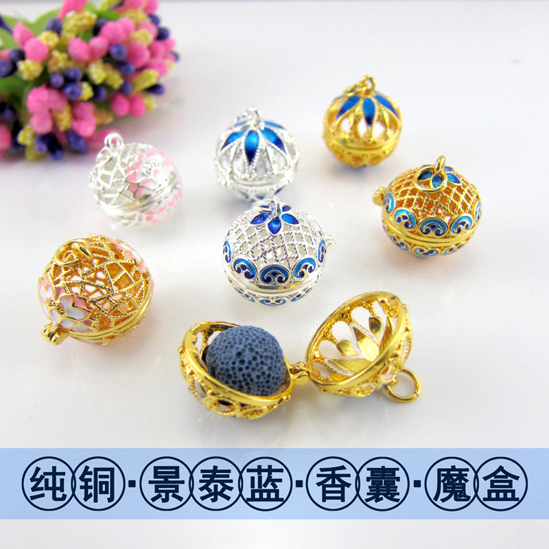 滴油景泰蓝镂空可打开吊坠