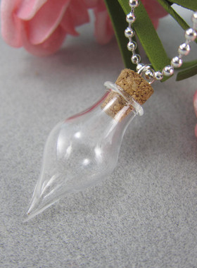 迷你透明胎毛小瓶子扩香精油项链