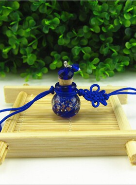 夜光小球形香薰精油瓶手机挂件包包挂饰配件香水分装小瓶子防尘塞