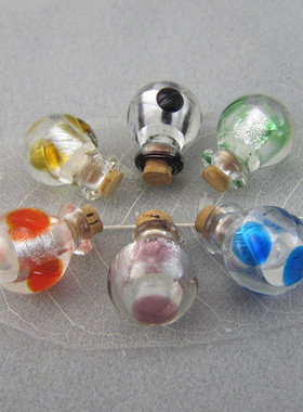 diy琉璃项链精油小瓶子扩香吊坠