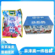 10袋整箱京德福品牌冰杨梅袋装 休闲零食即食酒吧商用水果150g