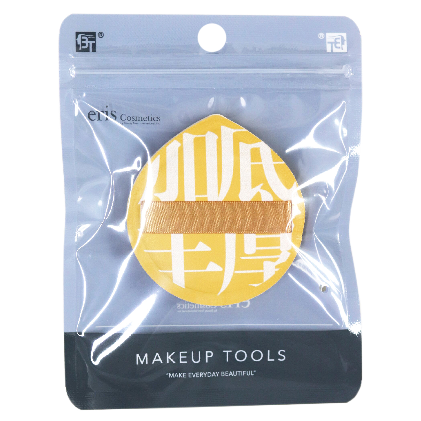 棉花糖粉扑干湿两用MakeupTools