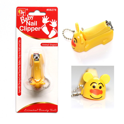 儿童指甲钳 宝宝指甲刀卡通指甲刀  Baby Nail Clipper