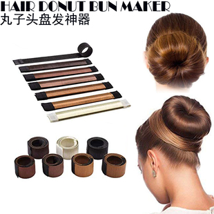 头发丸子头盘发花苞头造型器美发工具啪啪圈盘发器 Hair donut