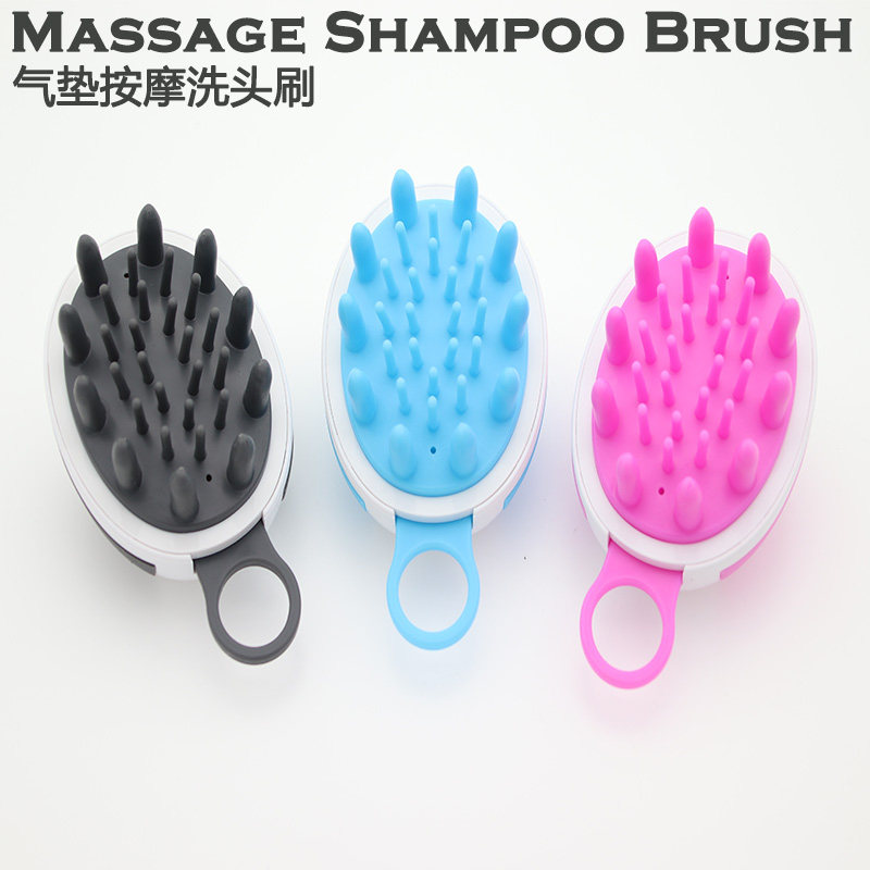 洗头刷气垫成人头部头皮按摩刷洗头梳硅胶Massage Shampoo Brush