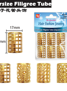 发夹脏辫子发饰 Oversize Filigree Tube hair braid cuff