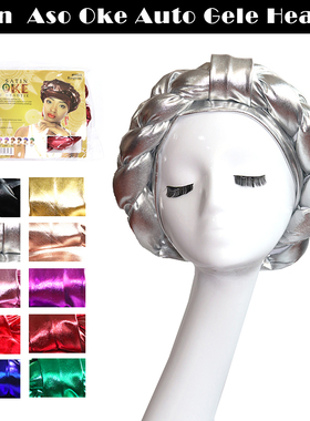 包头帽 亚马孙爆款ELASTIC TURBAN ASO OKE AUTO GELE HEADTIE