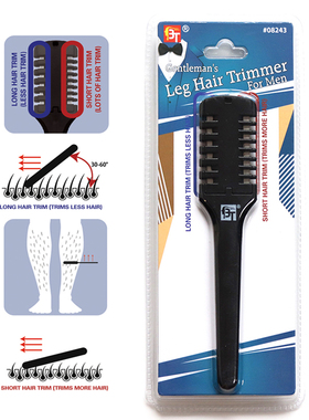 男士刮腿毛刀 剃毛刀 去毛器 手动刮毛 LEG HAIR TRIMMER FOR MEN