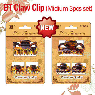 树脂发抓发夹发饰头饰发抓3个装抓夹Claw Clip Midium 3pcs Set