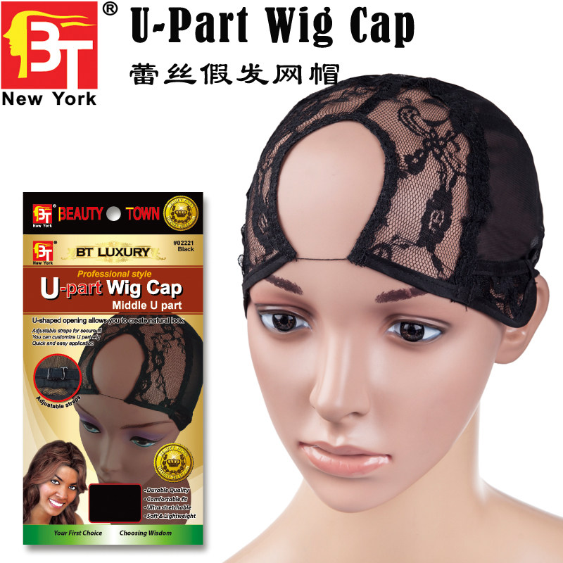 Accessoires pour perruques - Ref 228793 Image 1