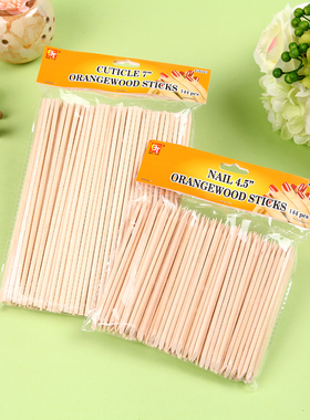 雪糕棒冰棍棒 美甲签 小木条 实木圆木棒木签 Orangewood Stick