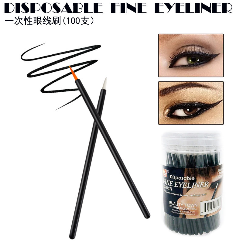 一次性眼线刷 硬头眼线液刷唇线刷眼线膏刷化妆刷 Fine Eyeliner
