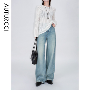 港风复古垂感直筒拖地裤 小个子7498 显瘦春秋新款 高腰阔腿牛仔裤