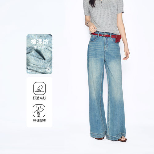 阔腿牛仔长裤女夏薄款直筒复古梨形显瘦中腰拖地2026新款121577