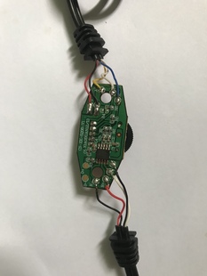 台式笔记本电脑线控功放板USB5V供电立体声大音量低噪音数字功放