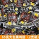 乡巴黑鸡翅佬温州风味65克双鸡翅卤味鸡翅膀鸡腿熟食即食小吃零食