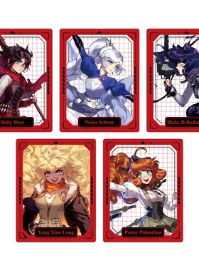 日谷 RWBY 亚克力卡片 正版现货周边
