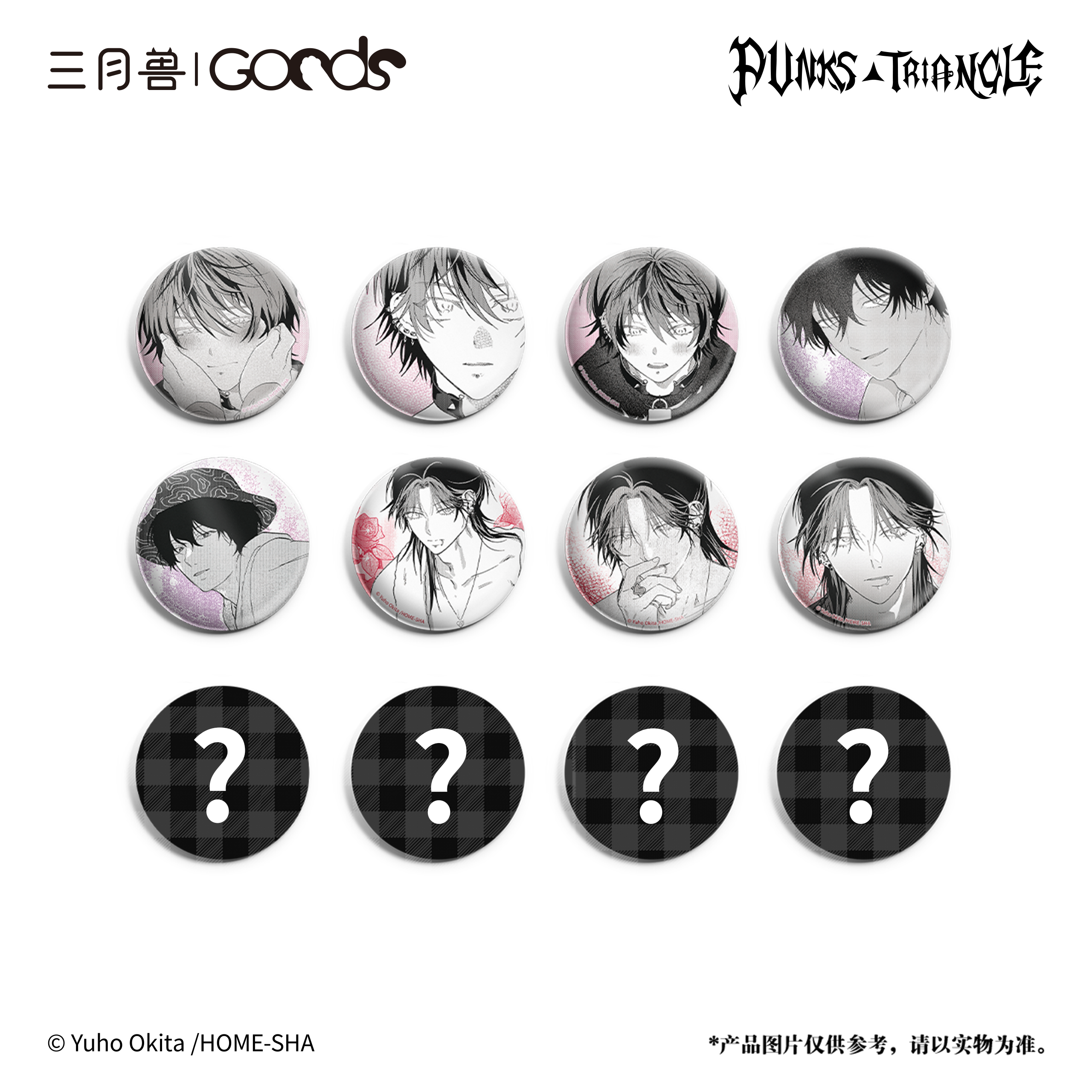 漫画ReDating角色徽章拍立得