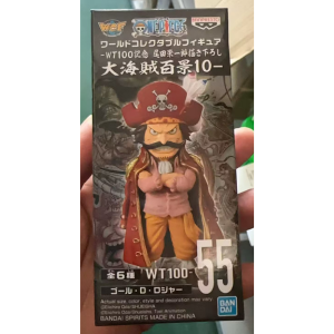 航海王大海贼百景10-手办