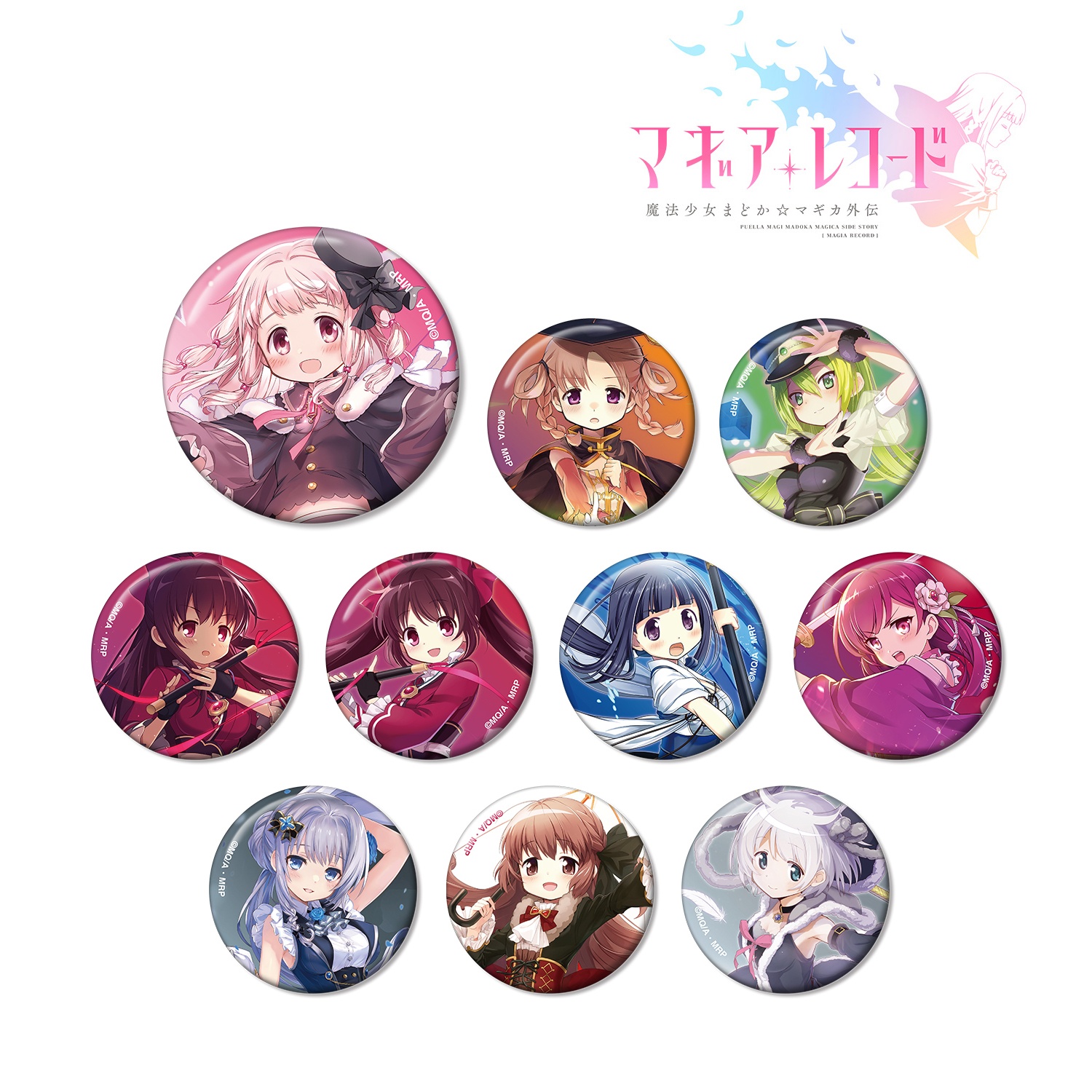 日谷现货魔法少女小圆外传徽章