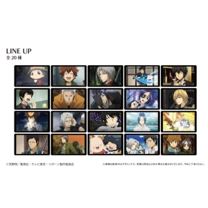 家庭教师REBORNTV场面写透卡