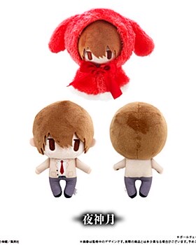 全款预售 死亡笔记 夜神月/L 斗篷玩偶 0404截单 2608出荷