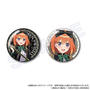 五等分的新娘武装洛丽塔吧唧