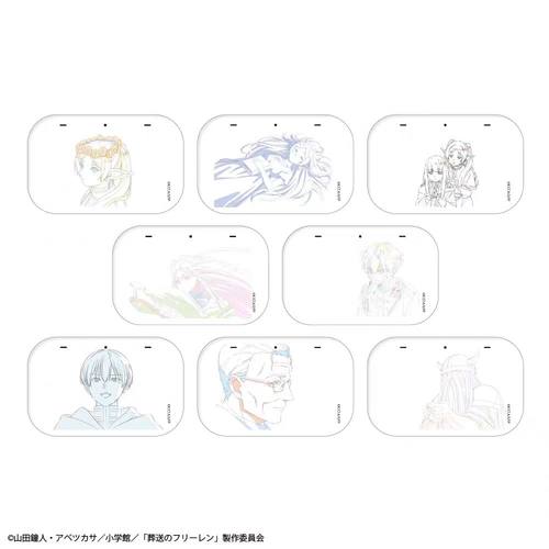 日谷葬送的芙莉莲原画线稿吧唧