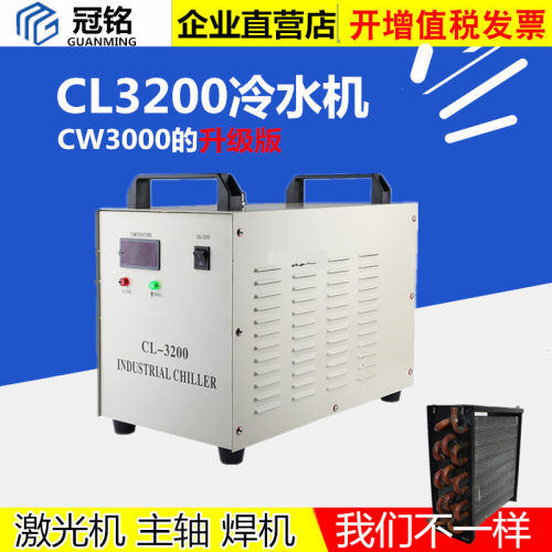 焊机cw3000加强型配件