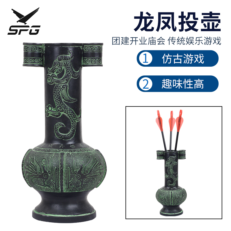 投壶游戏道具仿古真青铜接亲趣味