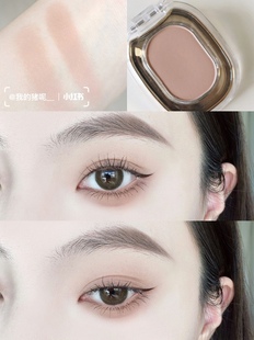 温柔米棕哑光低饱和伪素颜眼妆 Ameli单色眼影222裸咖万能打底色