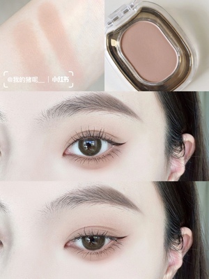 温柔哑光饱和伪素Ameli单色