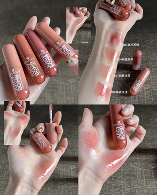 水彩画氛围调色感 艾森丝essence果汁泡弹精华唇蜜唇釉保湿滋润