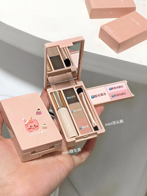 i人化妆包里的mini万能盒 judydoll橘朵眼影盘便携彩妆综合掌心盒