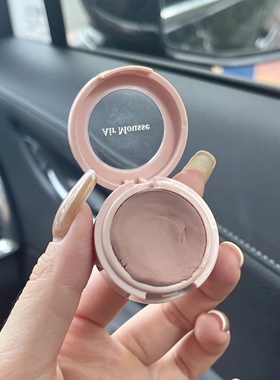 灰粉就是纯欲之神 橄榄皮福气 爱丽小屋眼影膏br401卧蚕哑光裸色