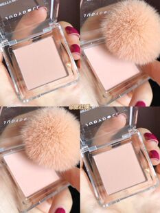 奶呼呼杏山吹 日常伪素颜挂 橘朵judydoll腮红新色4544持久显气色