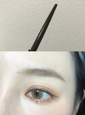 太好用了吧比德芙还02眼线胶笔