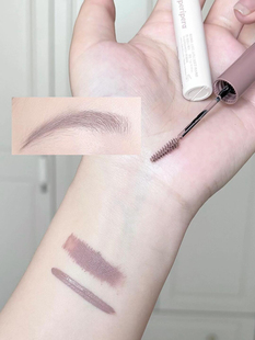 灰调玫瑰粉棕橄榄皮膏peripera菲丽菲拉染眉膏新色05持久定型防水