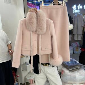 名媛风高端长裙羽绒小香风套装女高级感可脱卸毛领修身外套两件套