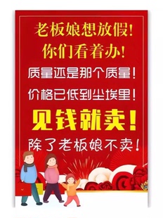 休闲外套女级感上衣法式 流行重工衬衫 清仓捡漏韩版 春夏特价 连衣裙