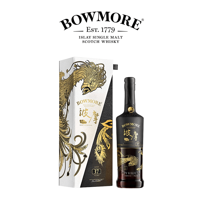 BOWMORE 波摩37年四大神兽凤凰礼盒装 苏格兰单一麦芽威士