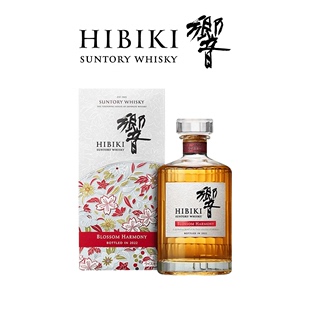 进口日本洋酒行货 Hibiki响樱花桶调配威士忌2022版 宾三得利原装