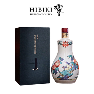 HIBIKI响21有田烧色绘花鸟文芜形瓶日本收藏陶瓷 纯麦威士忌 洋酒