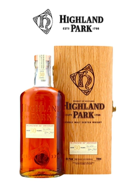 Highland Park 高原骑士30年礼盒苏格兰单一麦芽威士忌700ml 洋酒